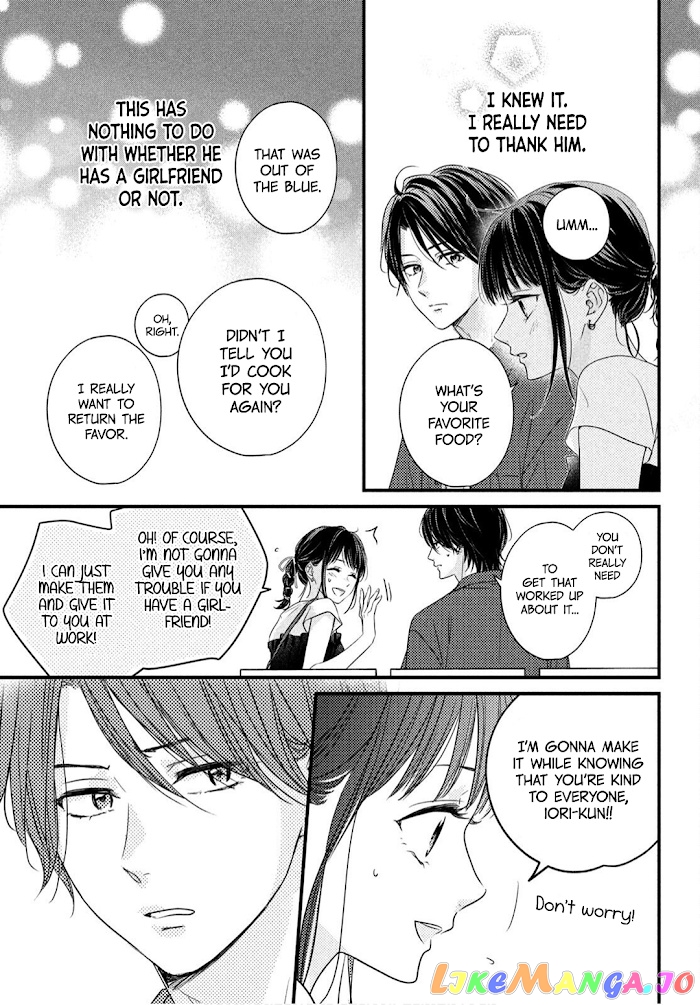 Unmei no Hito ni Deau Hanashi chapter 3 - page 42