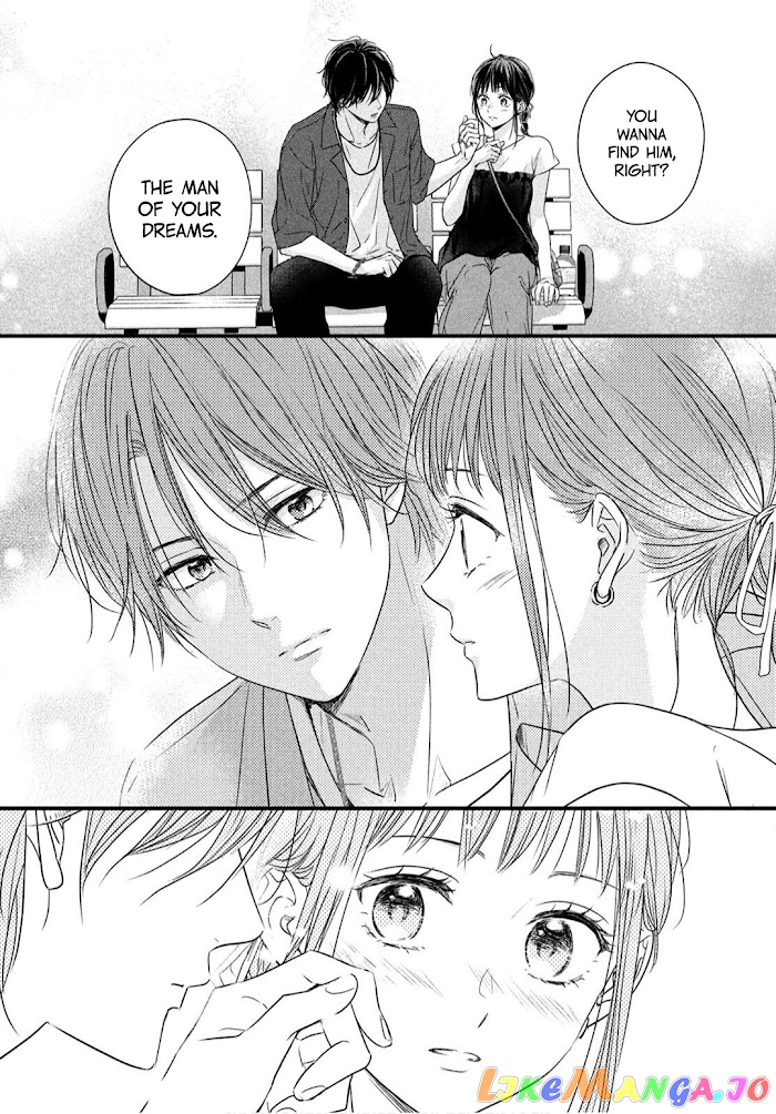 Unmei no Hito ni Deau Hanashi chapter 3 - page 45