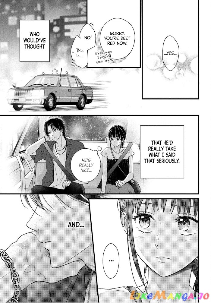 Unmei no Hito ni Deau Hanashi chapter 3 - page 46