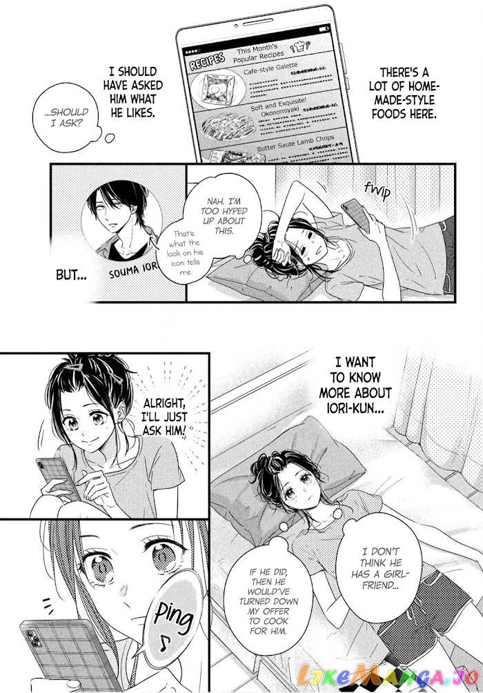 Unmei no Hito ni Deau Hanashi chapter 3 - page 4