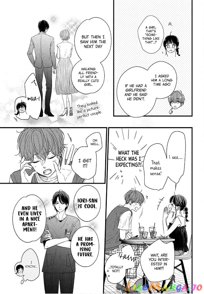 Unmei no Hito ni Deau Hanashi chapter 3 - page 6