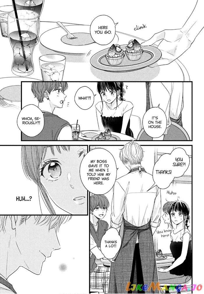 Unmei no Hito ni Deau Hanashi chapter 3 - page 8