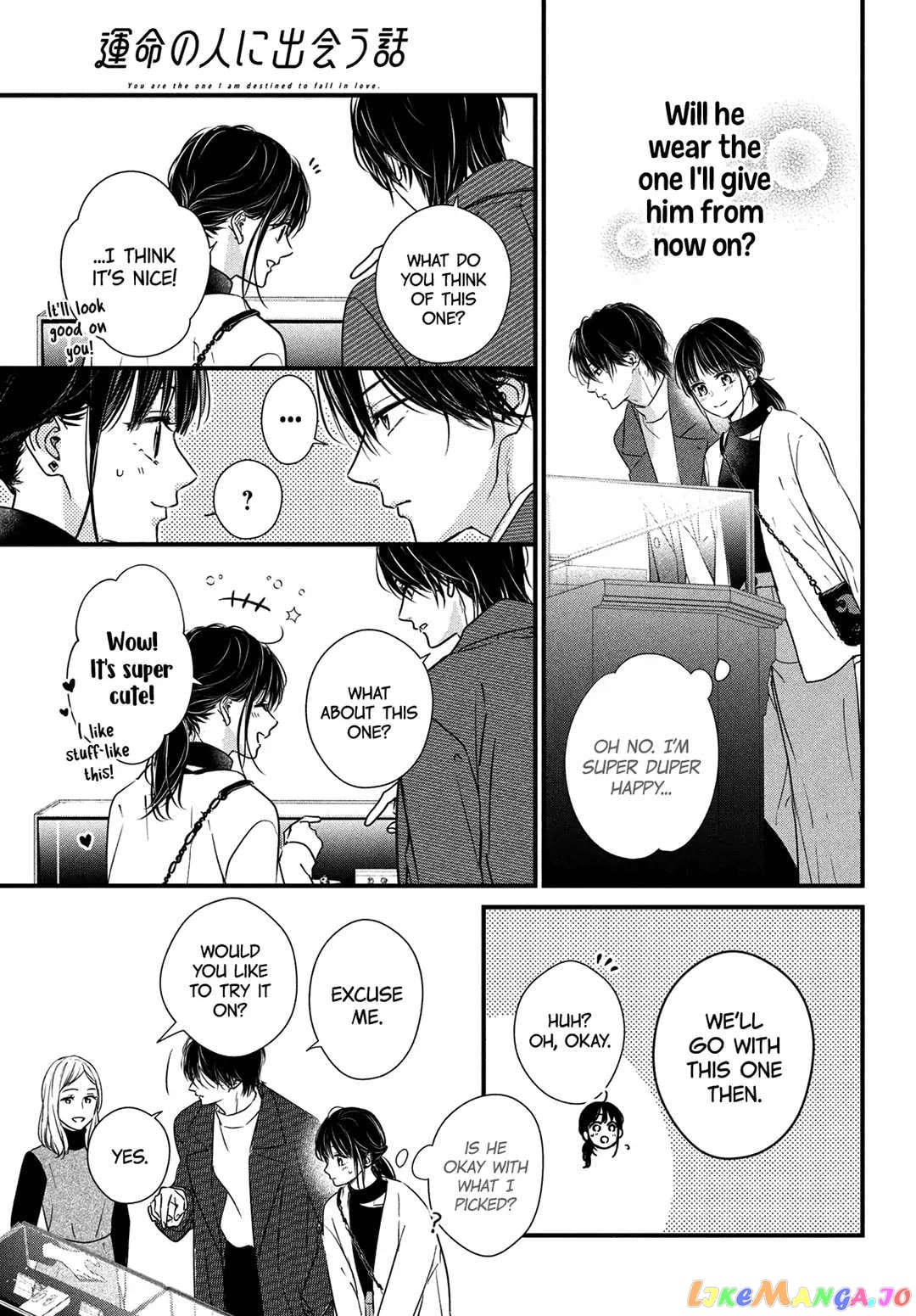 Unmei no Hito ni Deau Hanashi chapter 14 - page 22