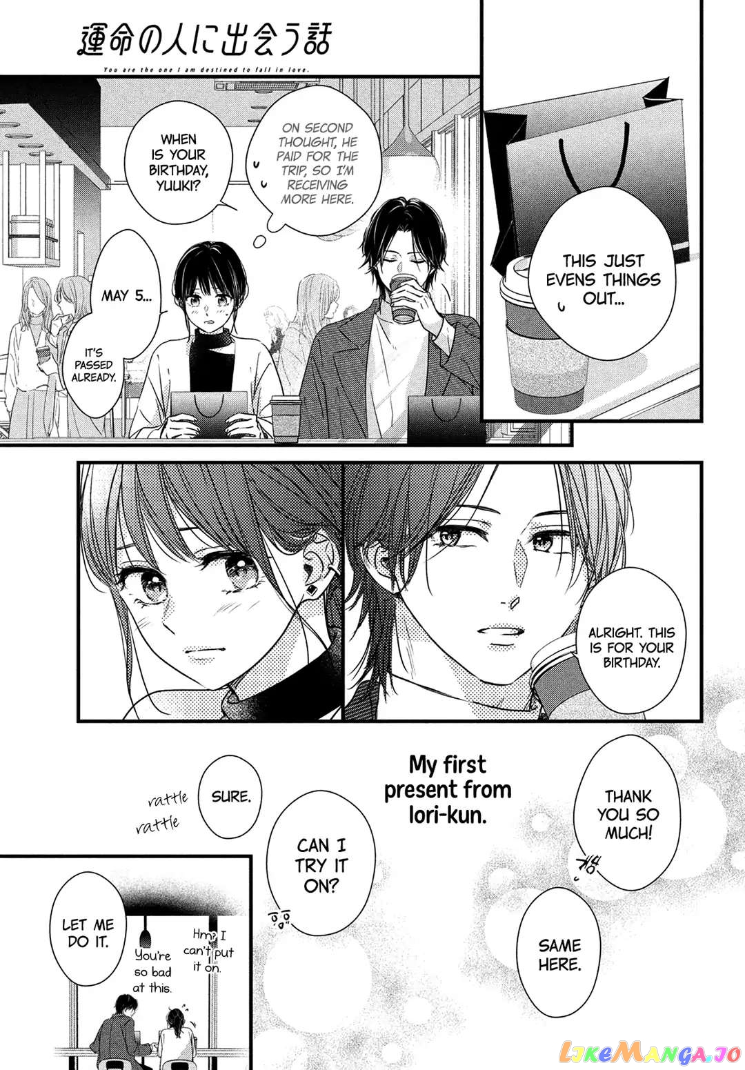 Unmei no Hito ni Deau Hanashi chapter 14 - page 24