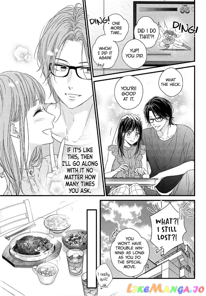 Unmei no Hito ni Deau Hanashi chapter 4 - page 12