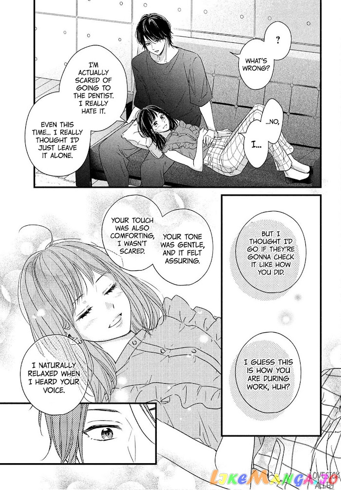 Unmei no Hito ni Deau Hanashi chapter 4 - page 20