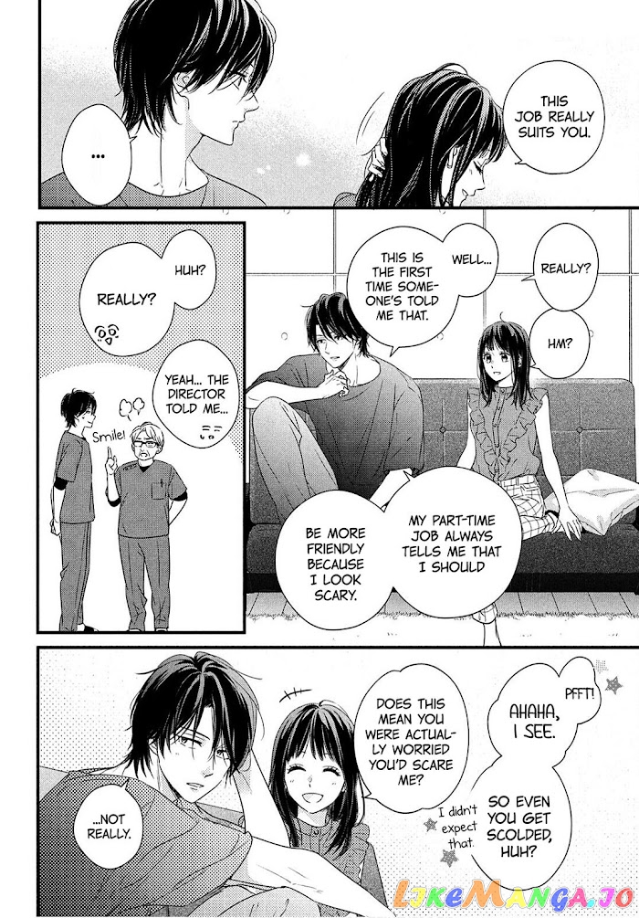 Unmei no Hito ni Deau Hanashi chapter 4 - page 21