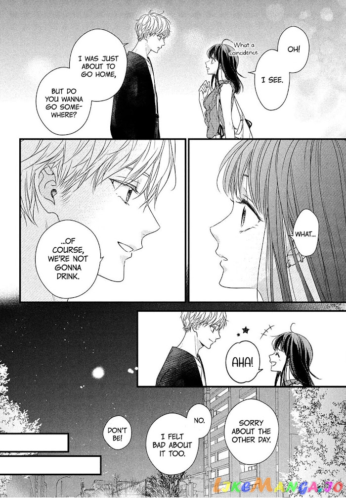 Unmei no Hito ni Deau Hanashi chapter 4 - page 29