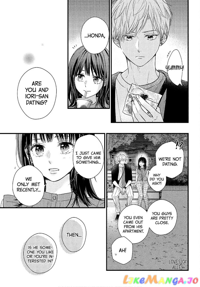 Unmei no Hito ni Deau Hanashi chapter 4 - page 32