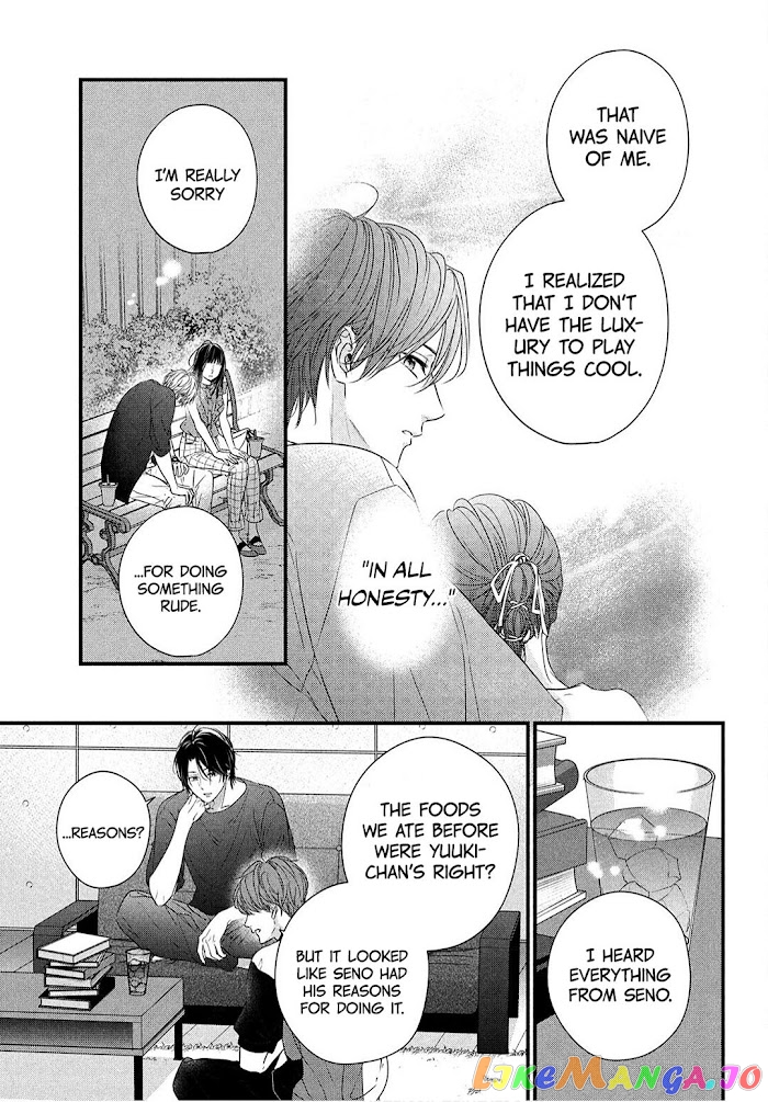 Unmei no Hito ni Deau Hanashi chapter 4 - page 38