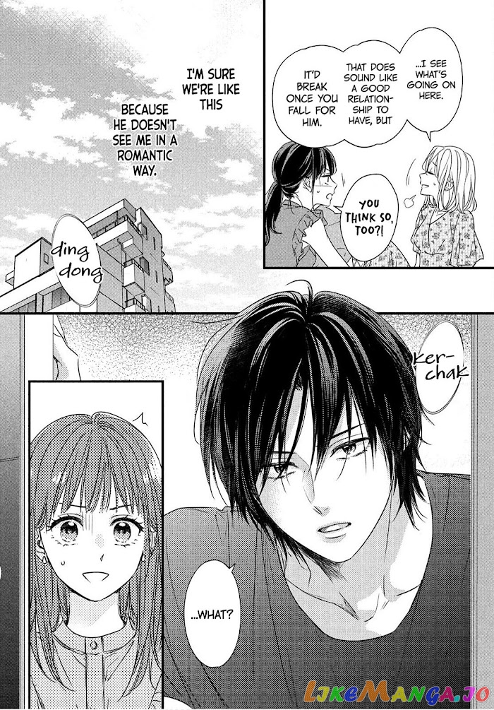 Unmei no Hito ni Deau Hanashi chapter 4 - page 7