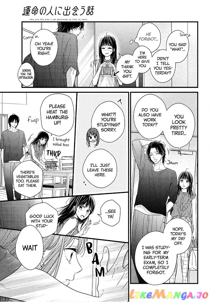 Unmei no Hito ni Deau Hanashi chapter 4 - page 8