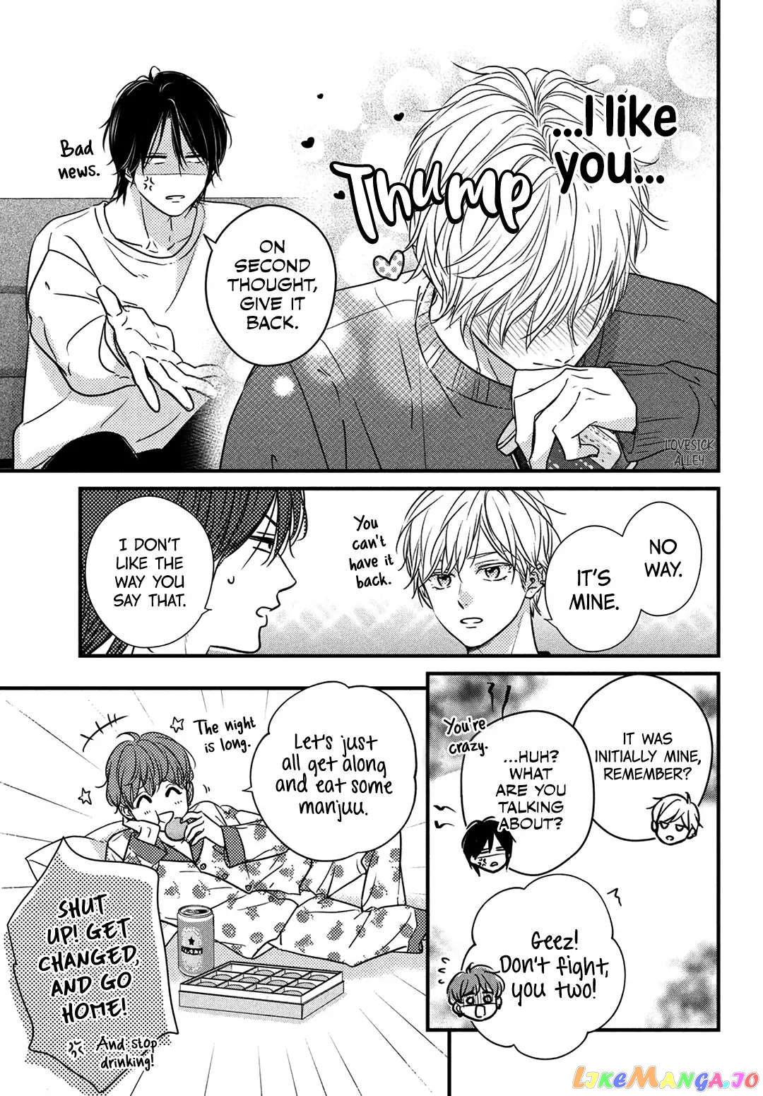 Unmei no Hito ni Deau Hanashi chapter 15 - page 10