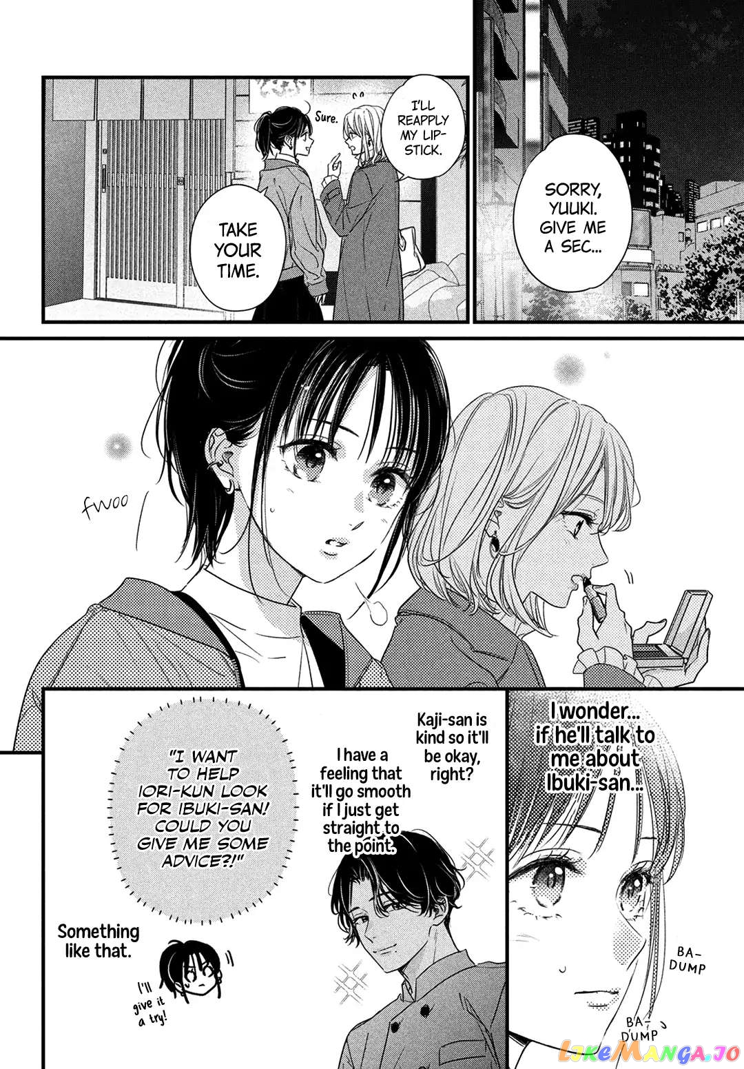 Unmei no Hito ni Deau Hanashi chapter 15 - page 11