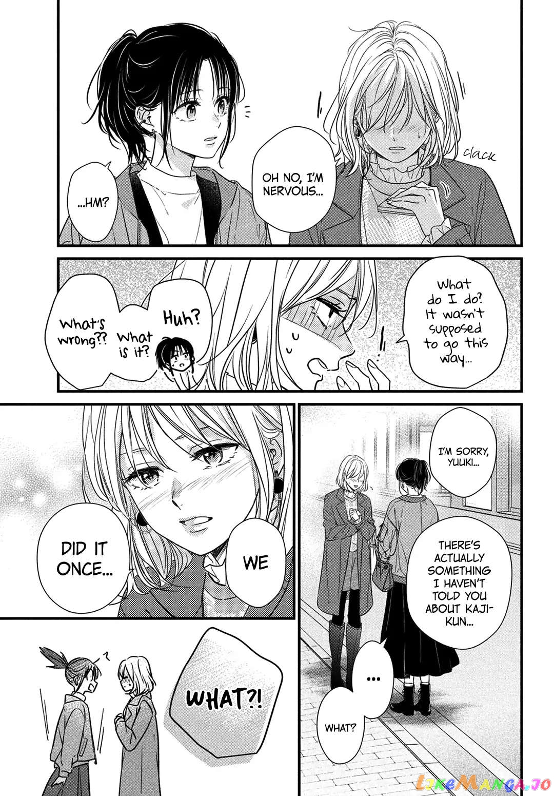 Unmei no Hito ni Deau Hanashi chapter 15 - page 12
