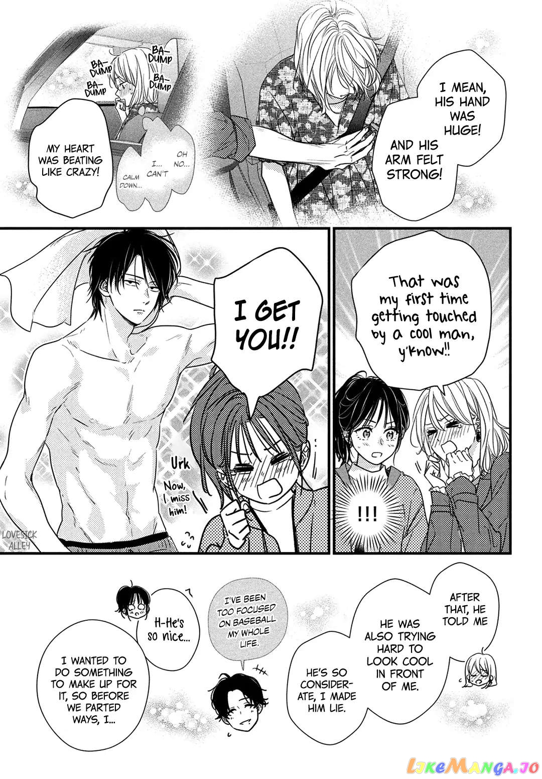 Unmei no Hito ni Deau Hanashi chapter 15 - page 16