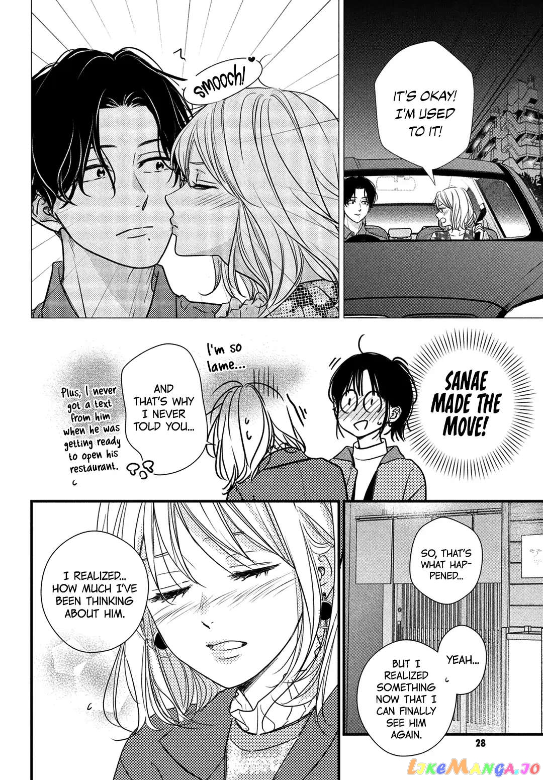 Unmei no Hito ni Deau Hanashi chapter 15 - page 17