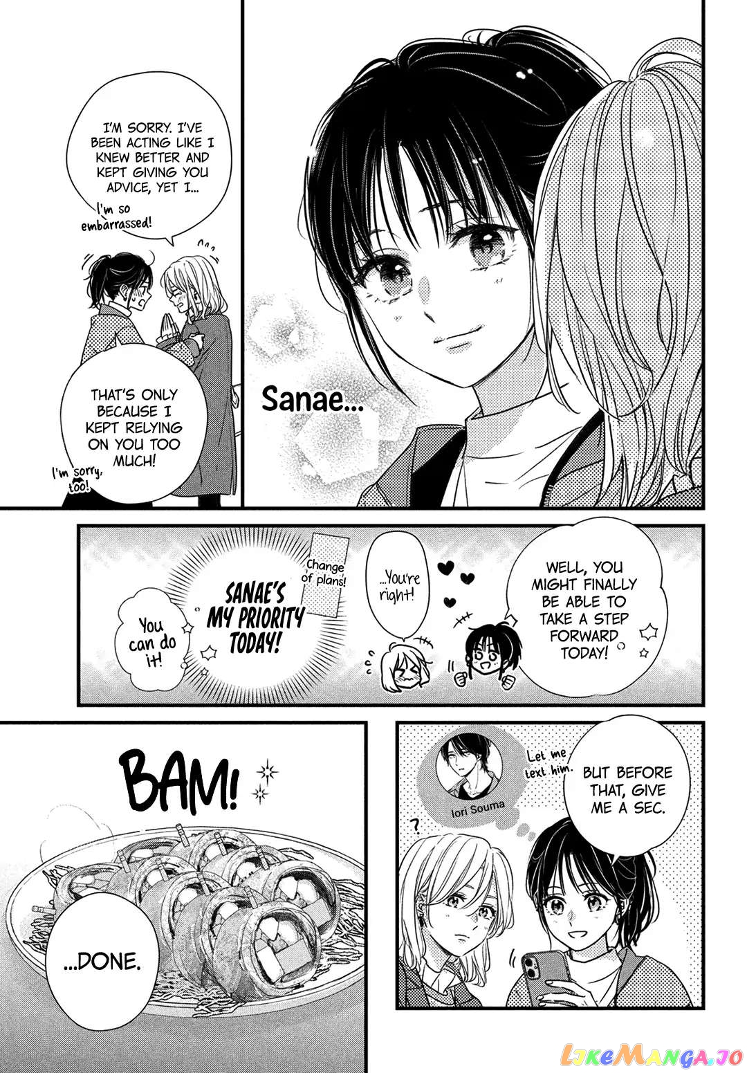 Unmei no Hito ni Deau Hanashi chapter 15 - page 18