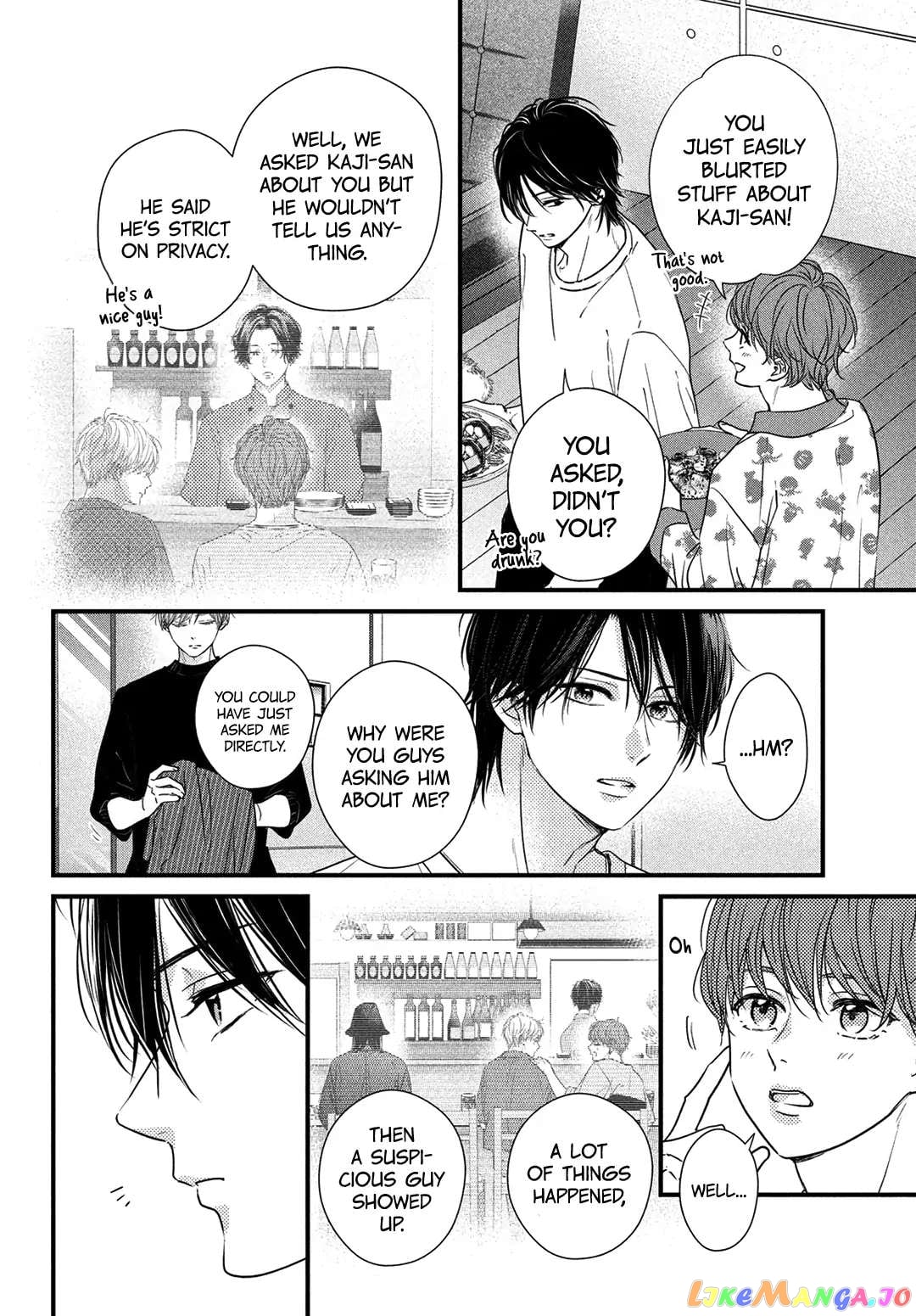 Unmei no Hito ni Deau Hanashi chapter 15 - page 21