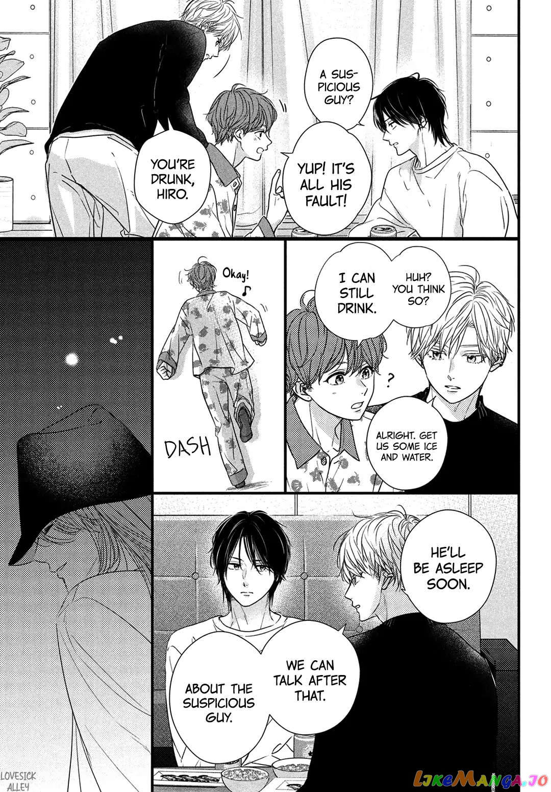 Unmei no Hito ni Deau Hanashi chapter 15 - page 22