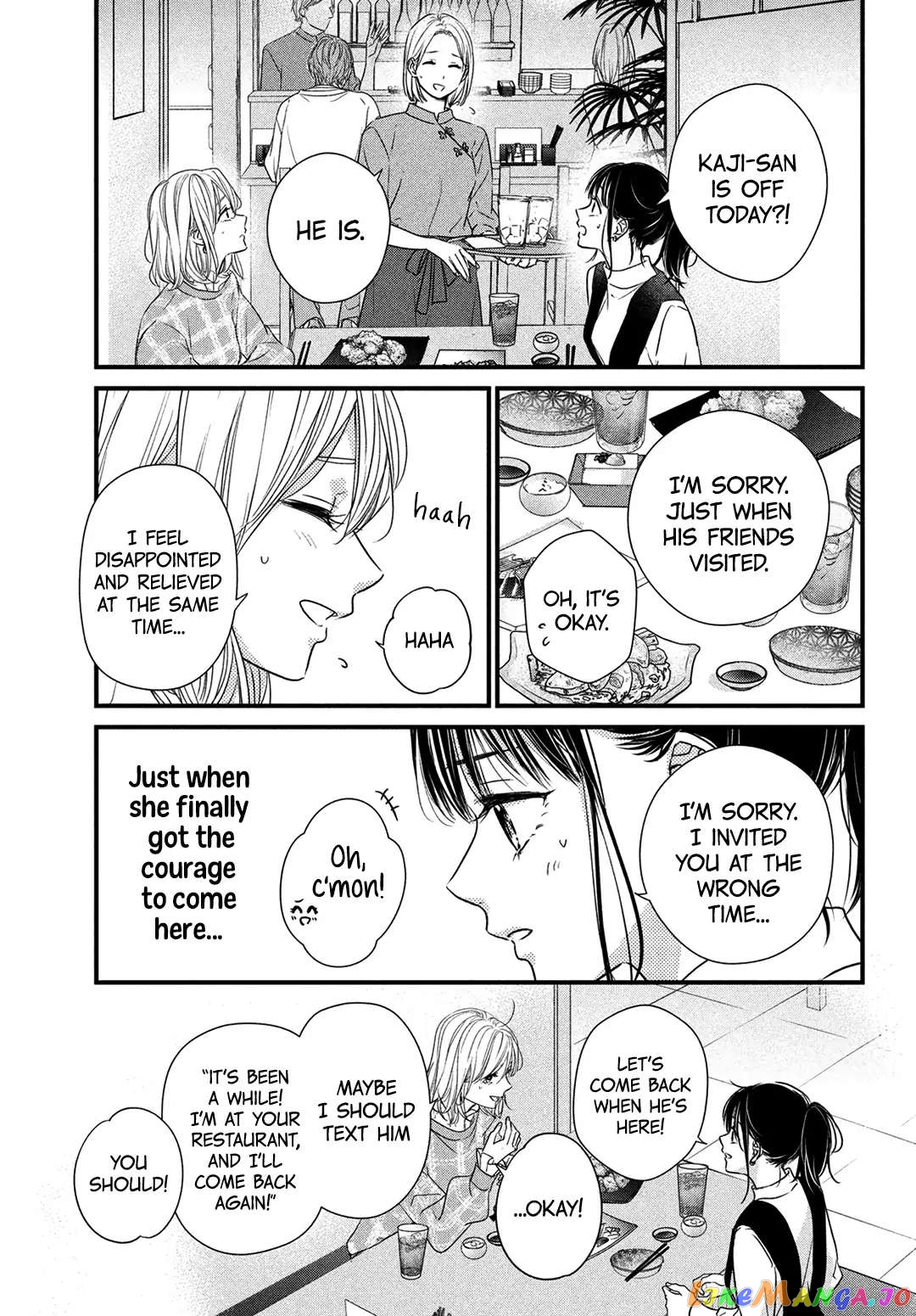 Unmei no Hito ni Deau Hanashi chapter 15 - page 24