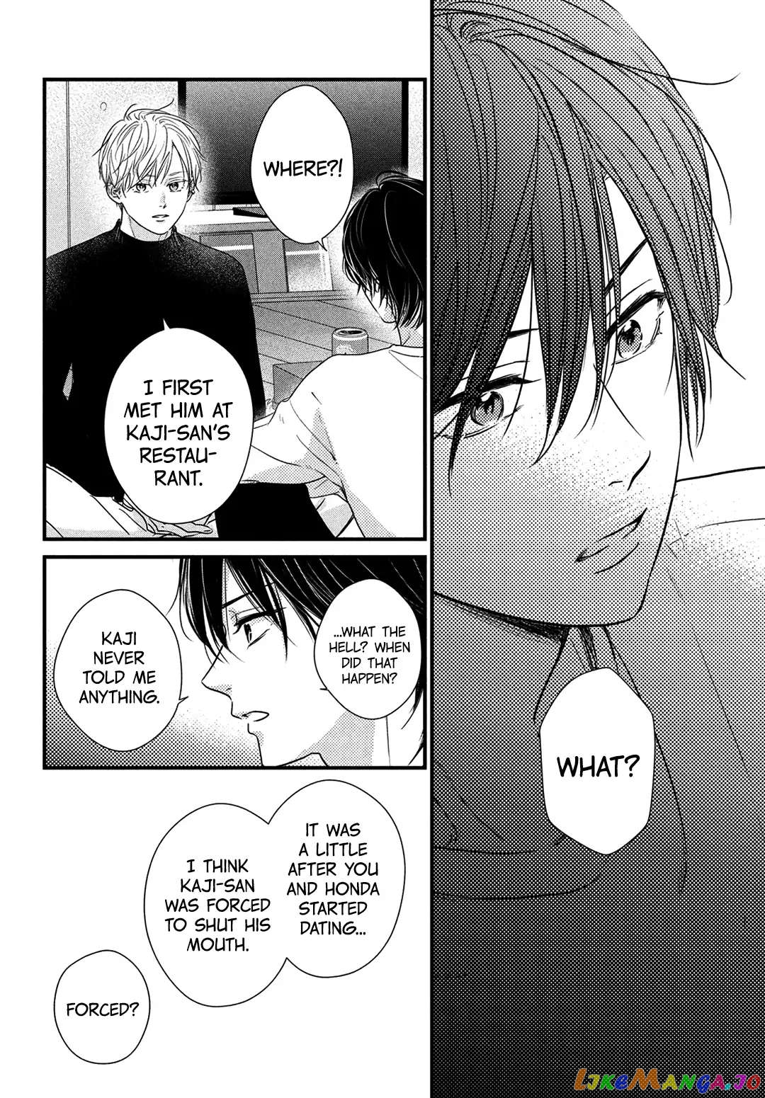 Unmei no Hito ni Deau Hanashi chapter 15 - page 27