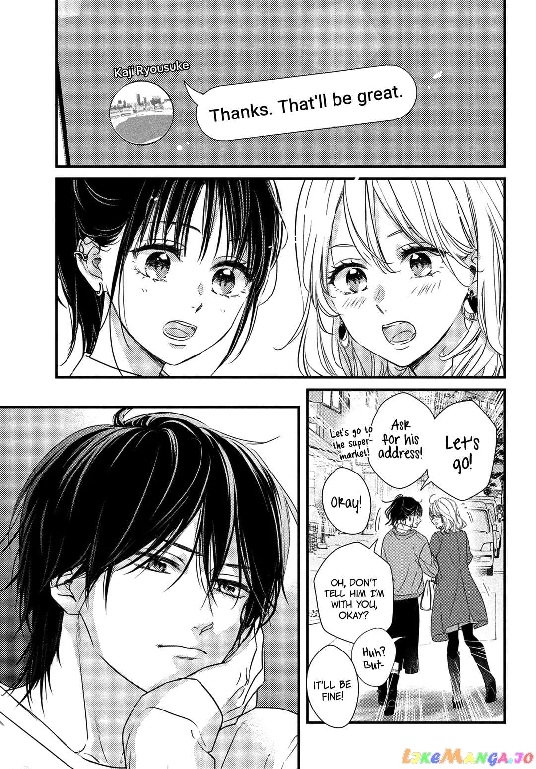 Unmei no Hito ni Deau Hanashi chapter 15 - page 30