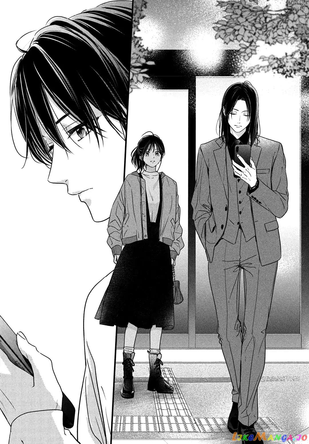 Unmei no Hito ni Deau Hanashi chapter 15 - page 40