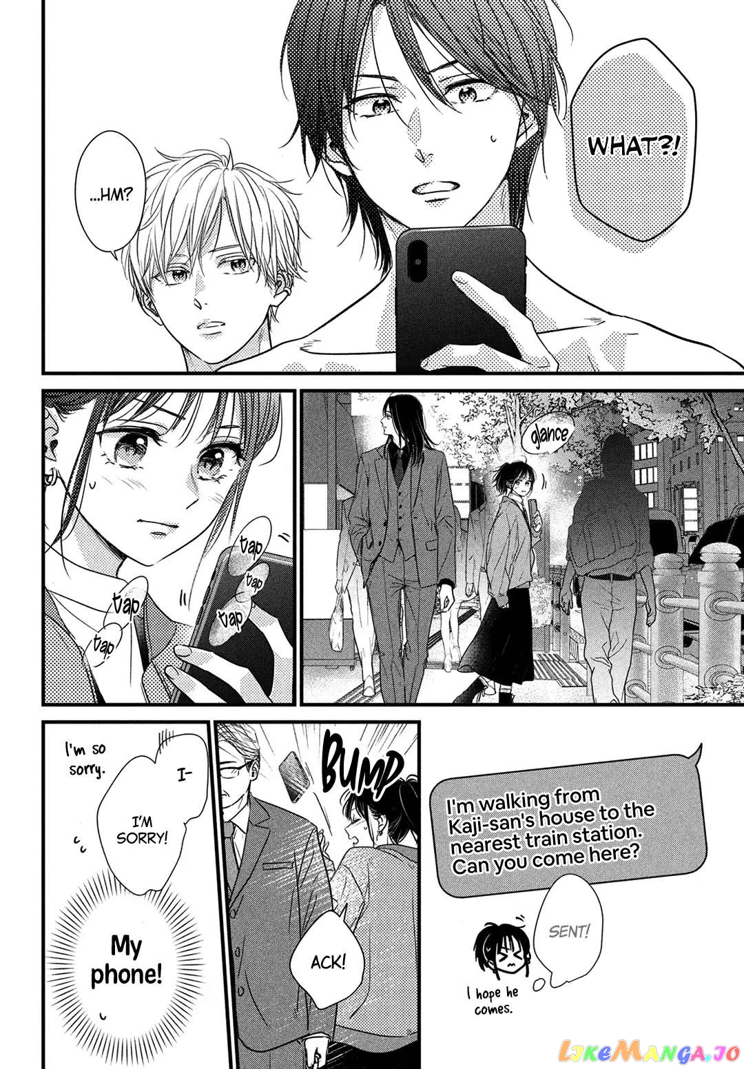 Unmei no Hito ni Deau Hanashi chapter 15 - page 43