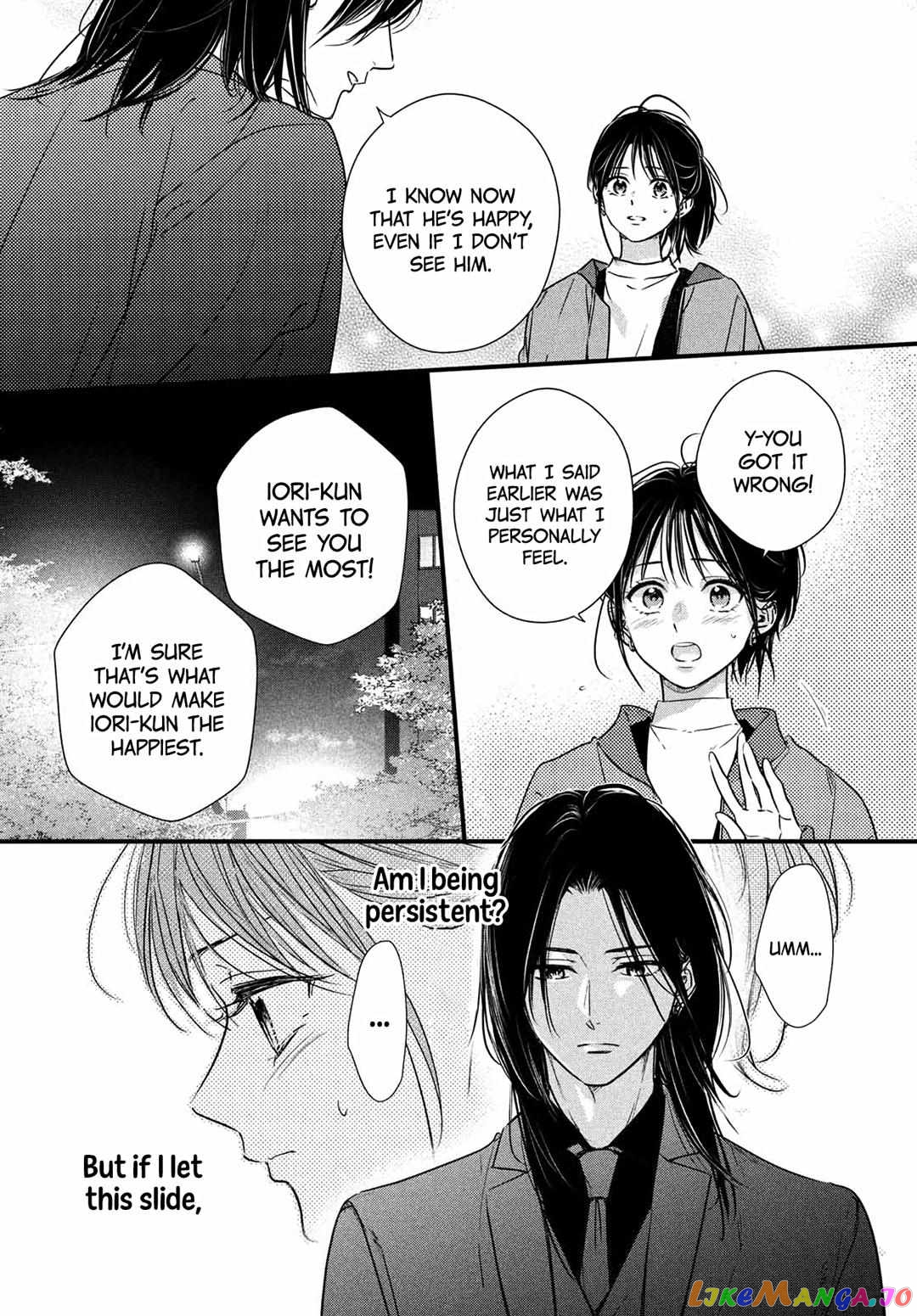 Unmei no Hito ni Deau Hanashi chapter 16 - page 14
