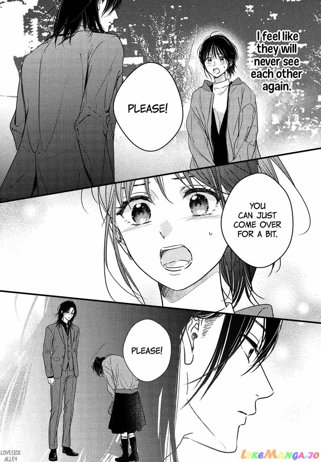 Unmei no Hito ni Deau Hanashi chapter 16 - page 15