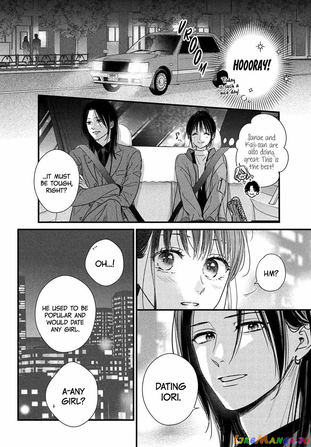 Unmei no Hito ni Deau Hanashi chapter 16 - page 7
