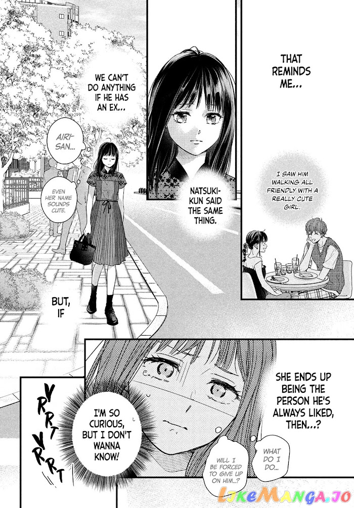 Unmei no Hito ni Deau Hanashi chapter 6 - page 11