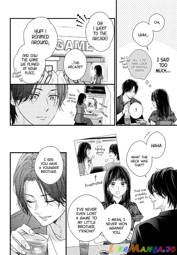 Unmei no Hito ni Deau Hanashi chapter 6 - page 19