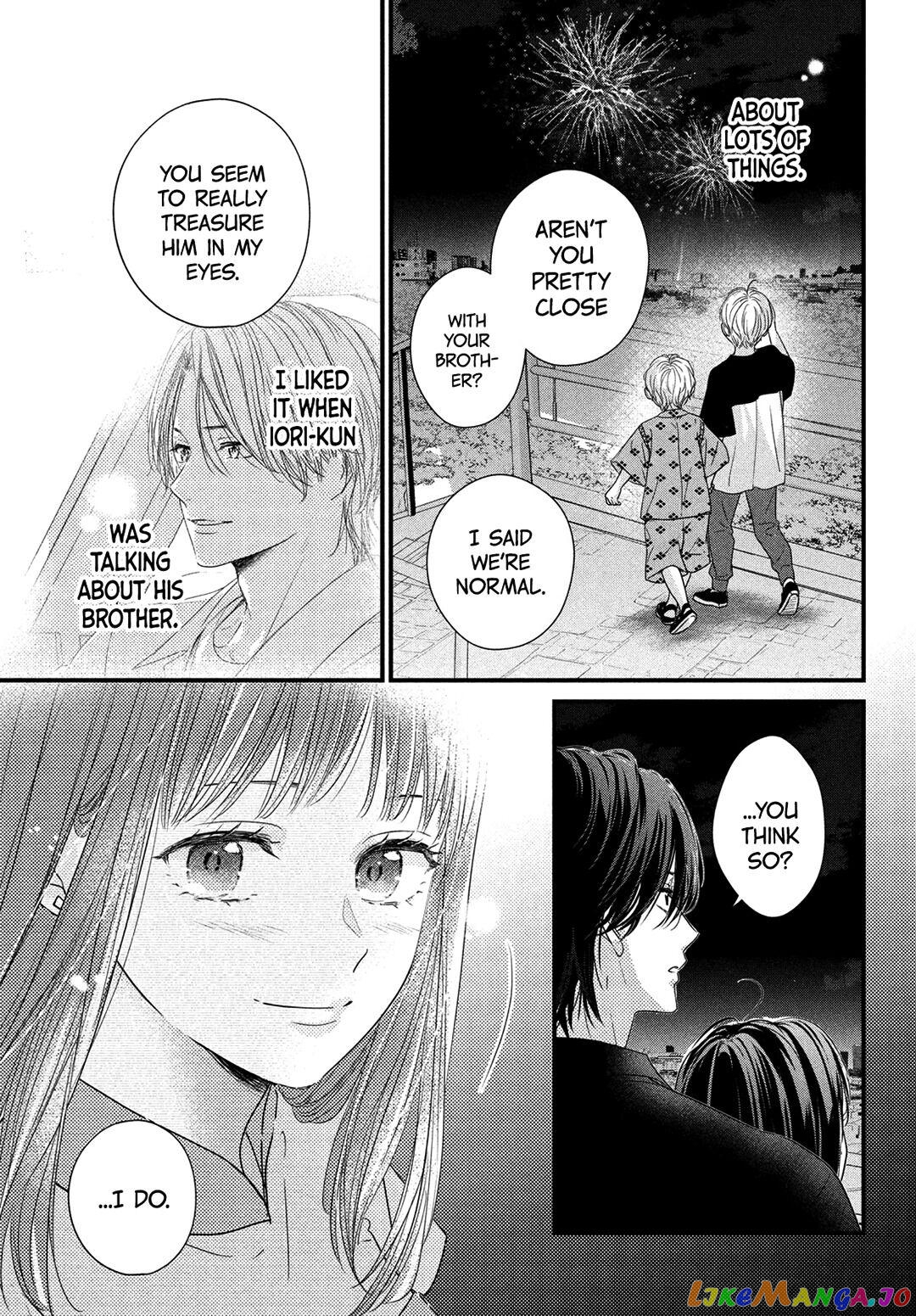 Unmei no Hito ni Deau Hanashi chapter 6.2 - page 12