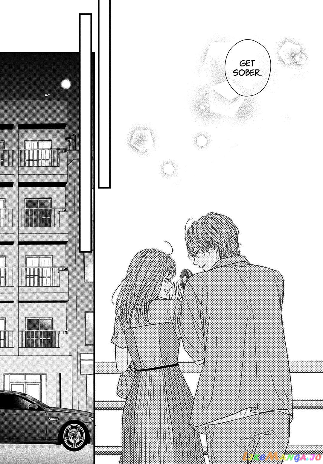 Unmei no Hito ni Deau Hanashi chapter 6.2 - page 16