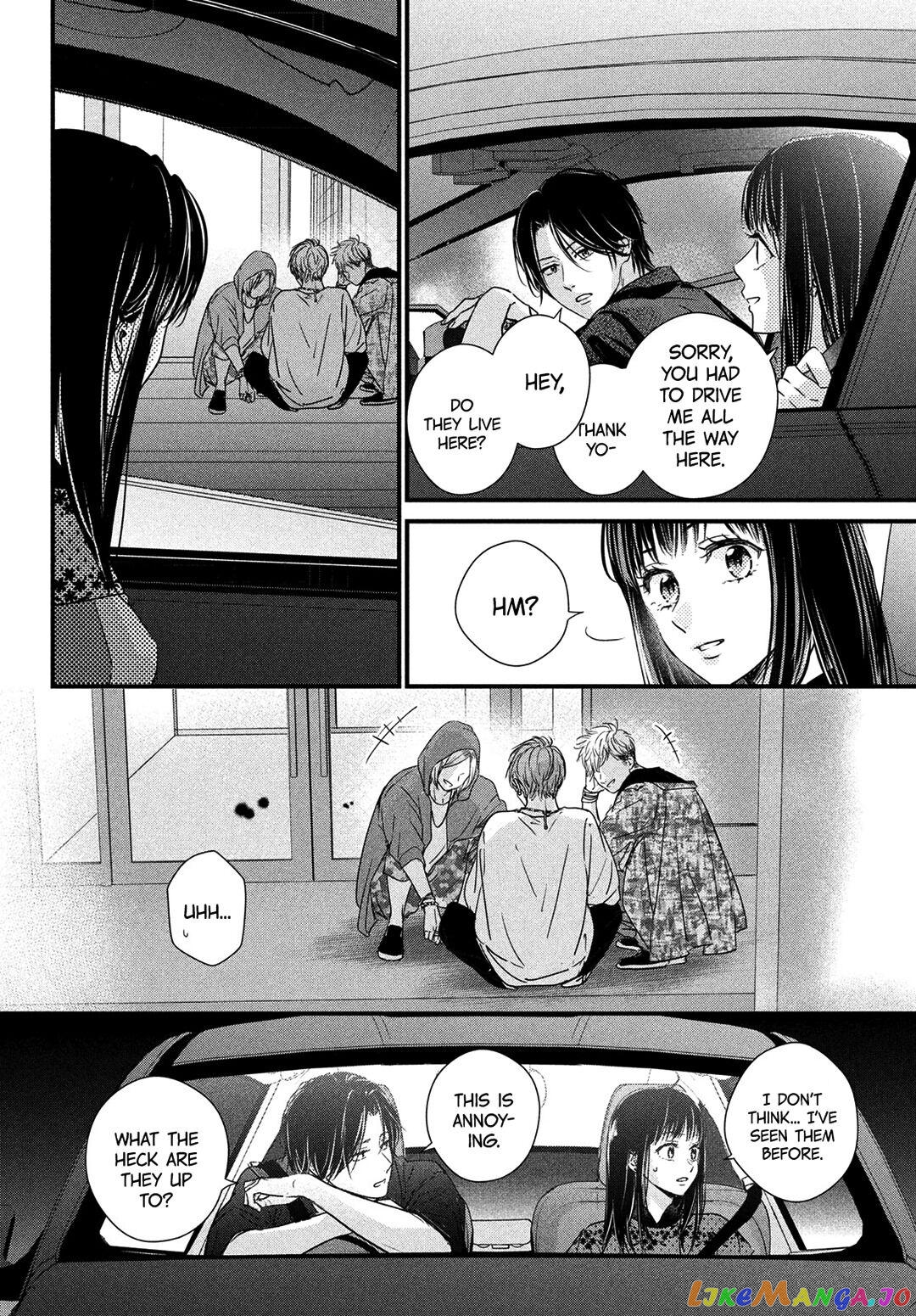 Unmei no Hito ni Deau Hanashi chapter 6.2 - page 17