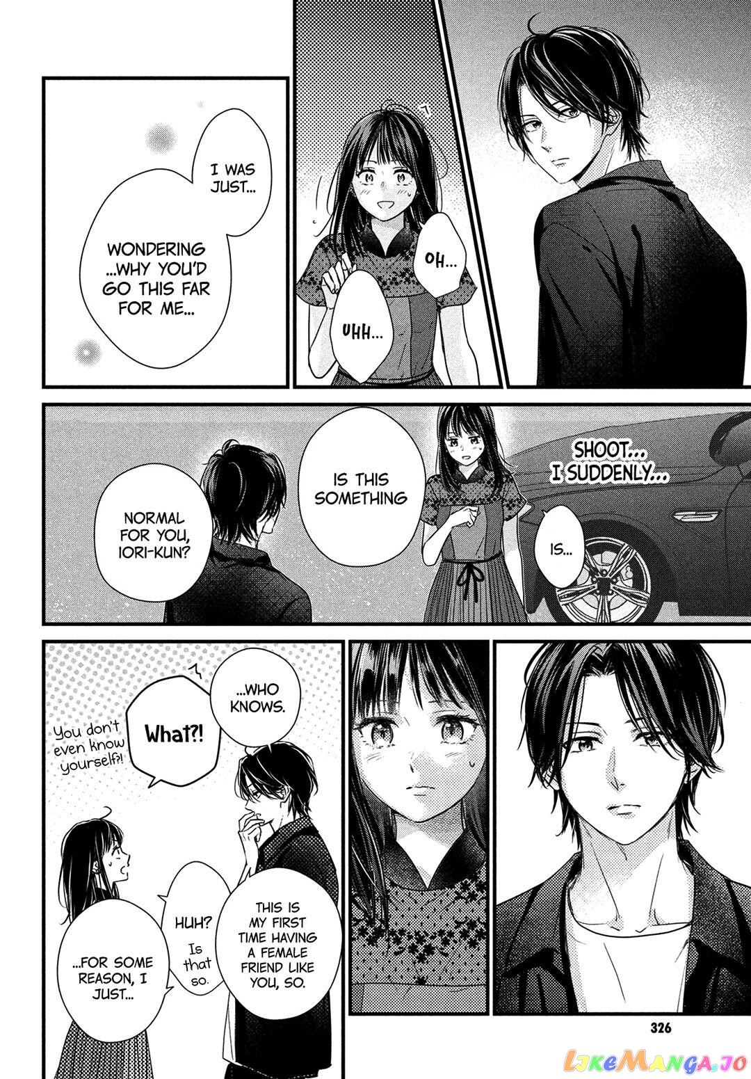 Unmei no Hito ni Deau Hanashi chapter 6.2 - page 19