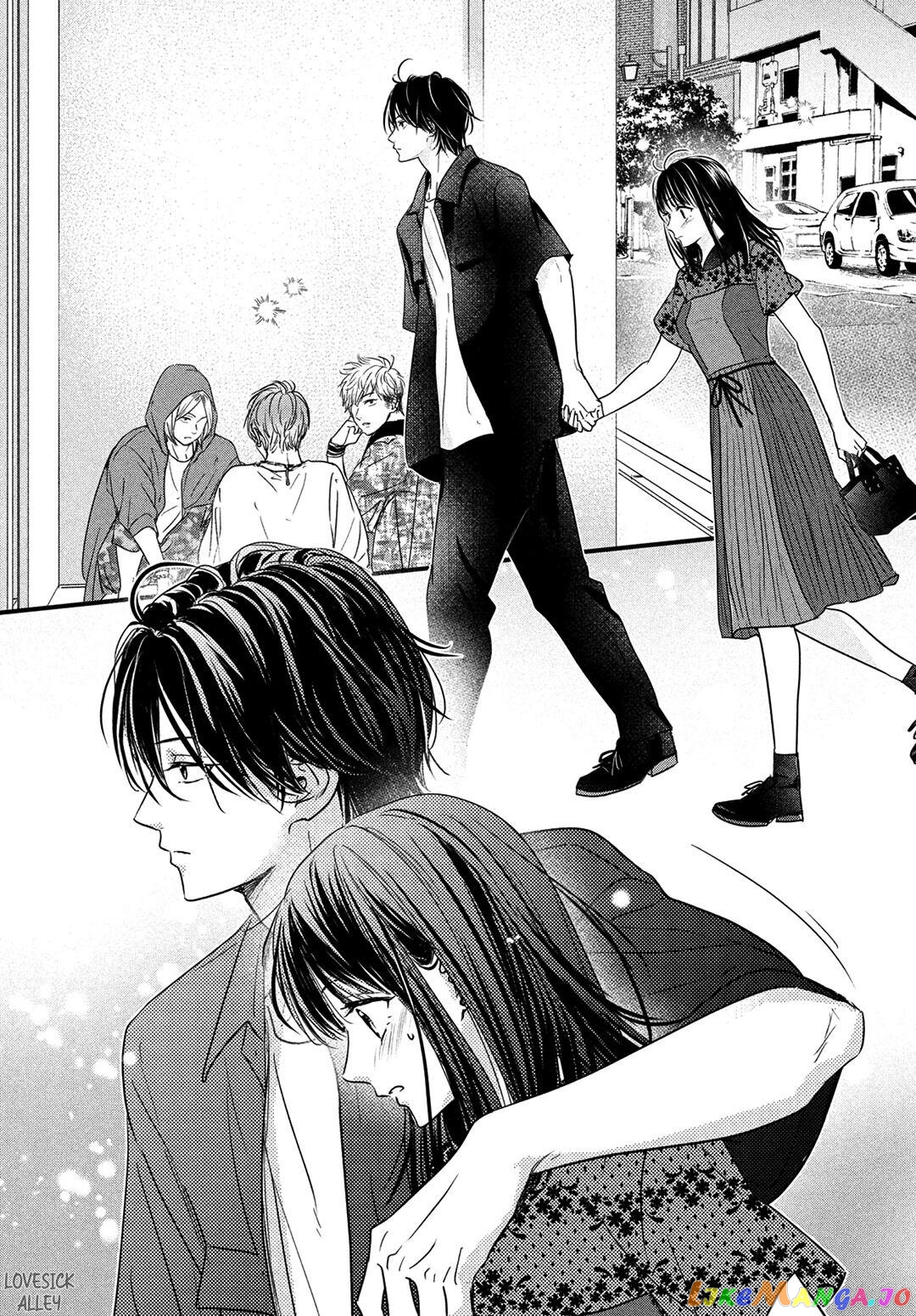 Unmei no Hito ni Deau Hanashi chapter 6.2 - page 21