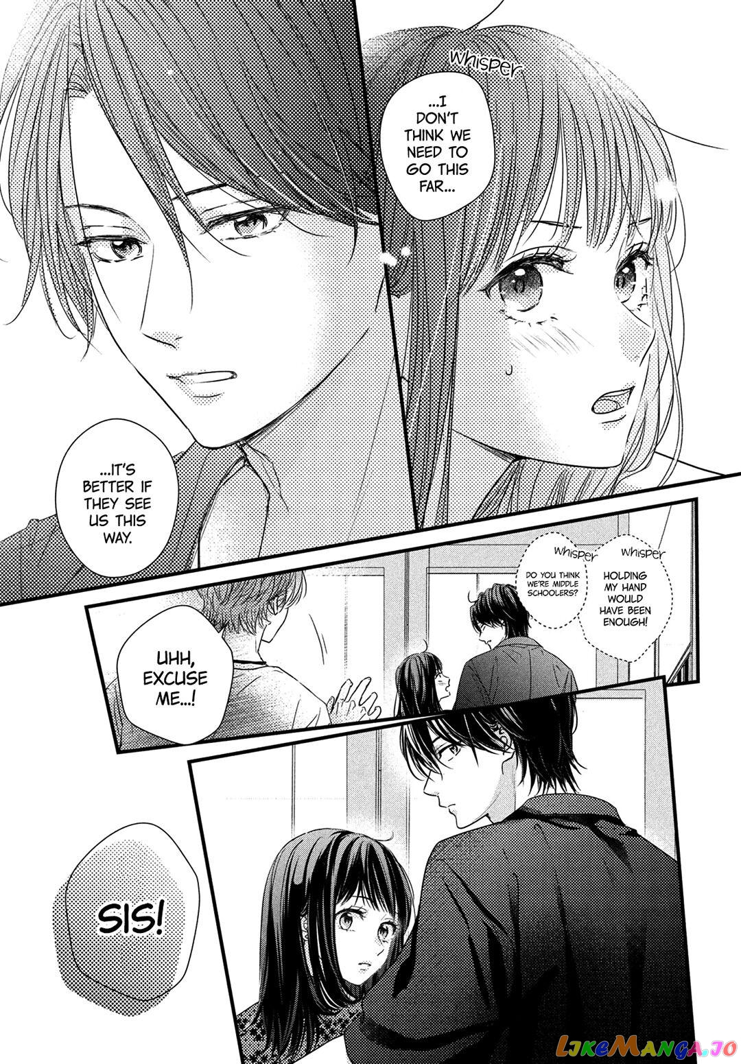 Unmei no Hito ni Deau Hanashi chapter 6.2 - page 22
