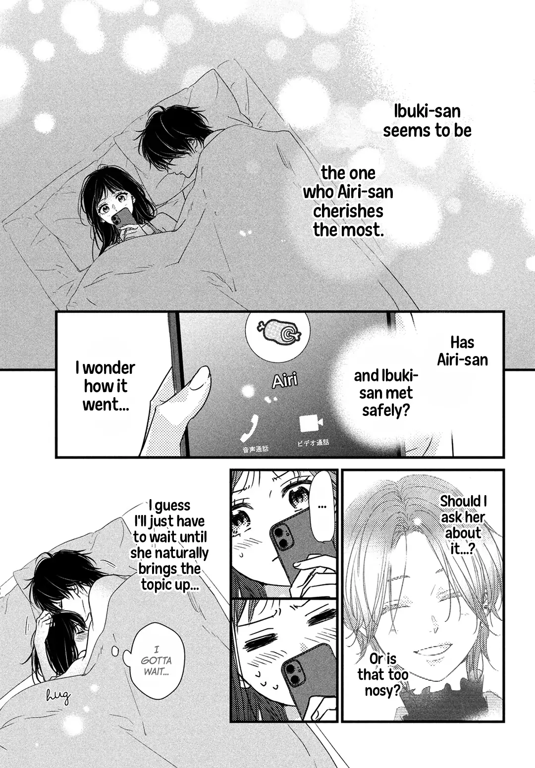 Unmei no Hito ni Deau Hanashi chapter 17 - page 30