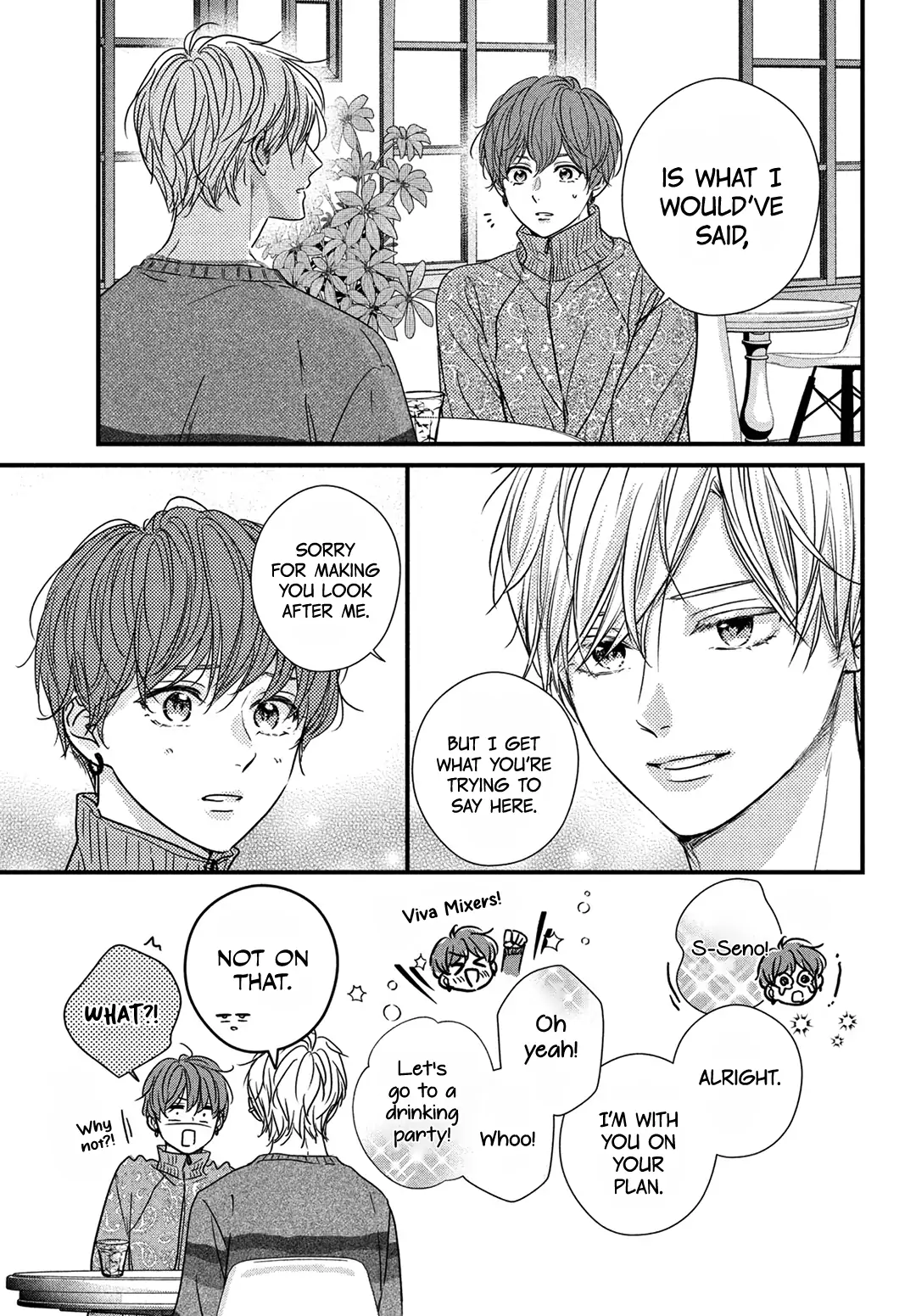 Unmei no Hito ni Deau Hanashi chapter 17 - page 36