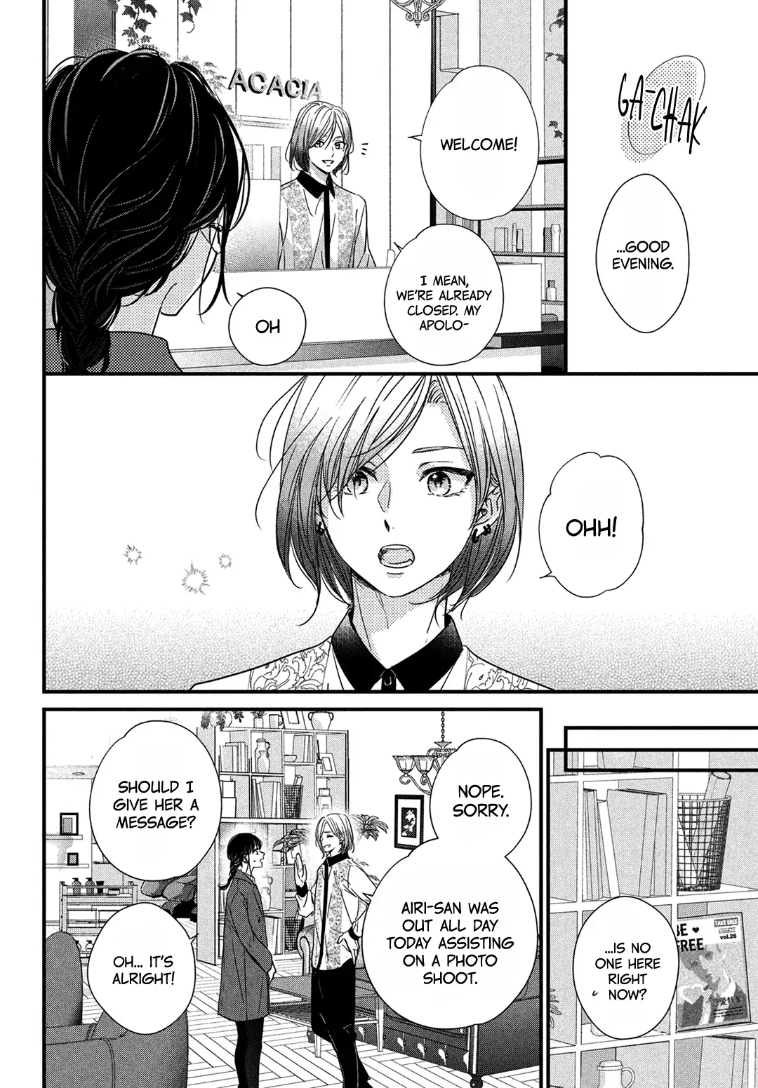 Unmei no Hito ni Deau Hanashi chapter 17 - page 39