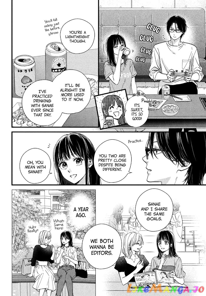 Unmei no Hito ni Deau Hanashi chapter 7 - page 13