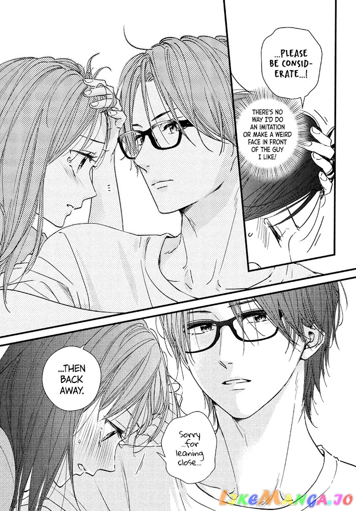 Unmei no Hito ni Deau Hanashi chapter 7 - page 18