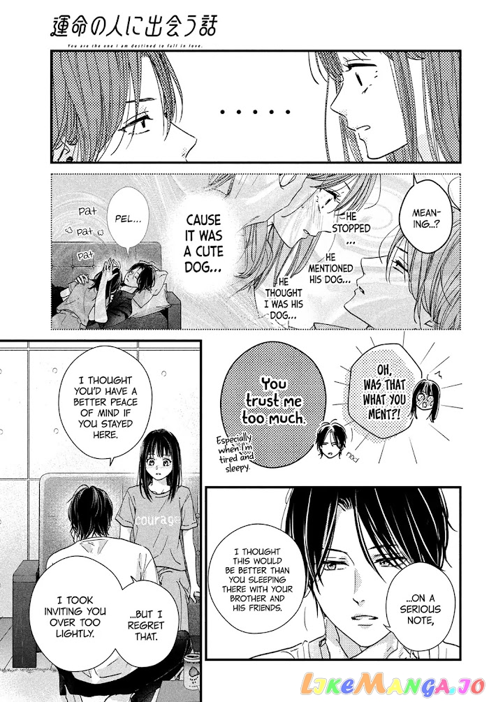 Unmei no Hito ni Deau Hanashi chapter 7 - page 22