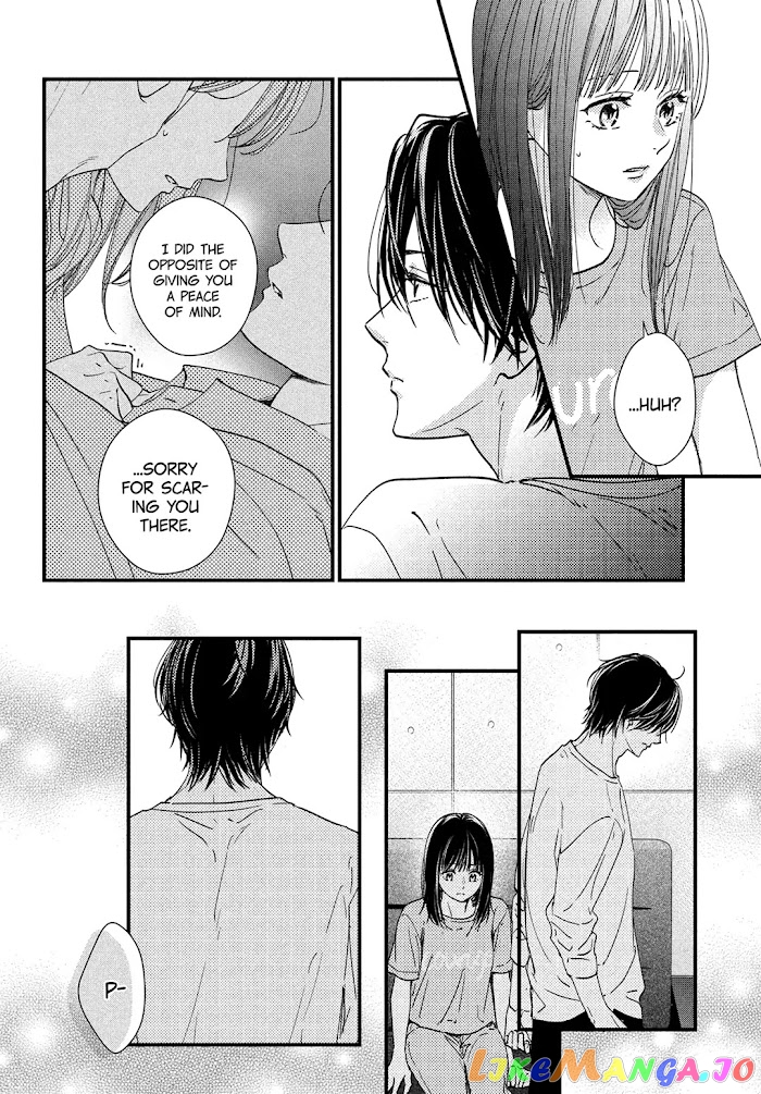 Unmei no Hito ni Deau Hanashi chapter 7 - page 23
