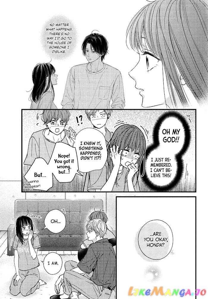Unmei no Hito ni Deau Hanashi chapter 7 - page 36