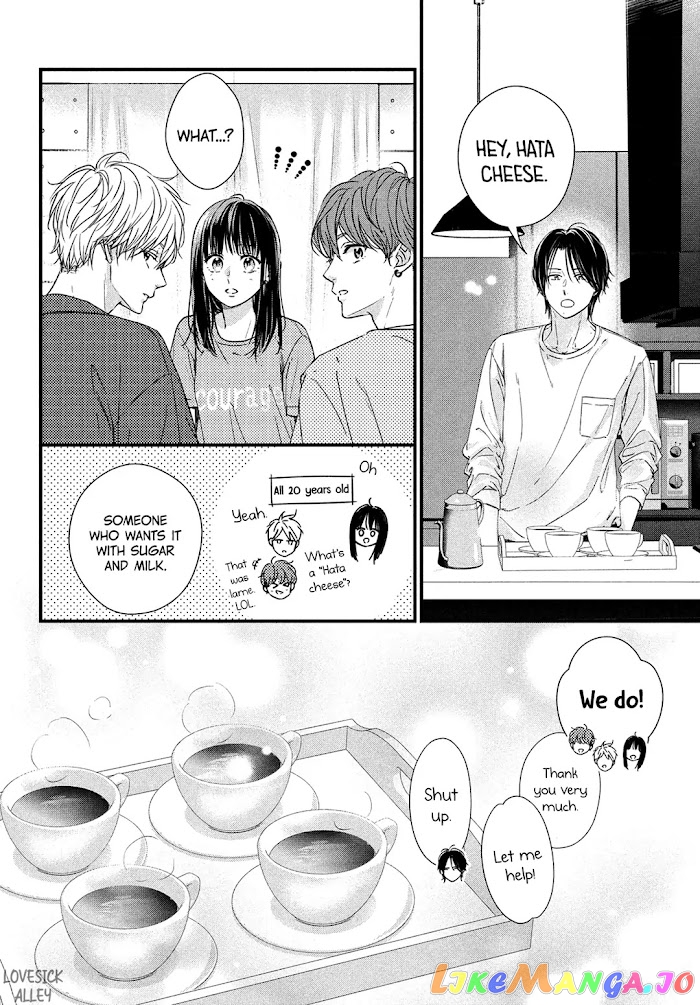Unmei no Hito ni Deau Hanashi chapter 7 - page 39