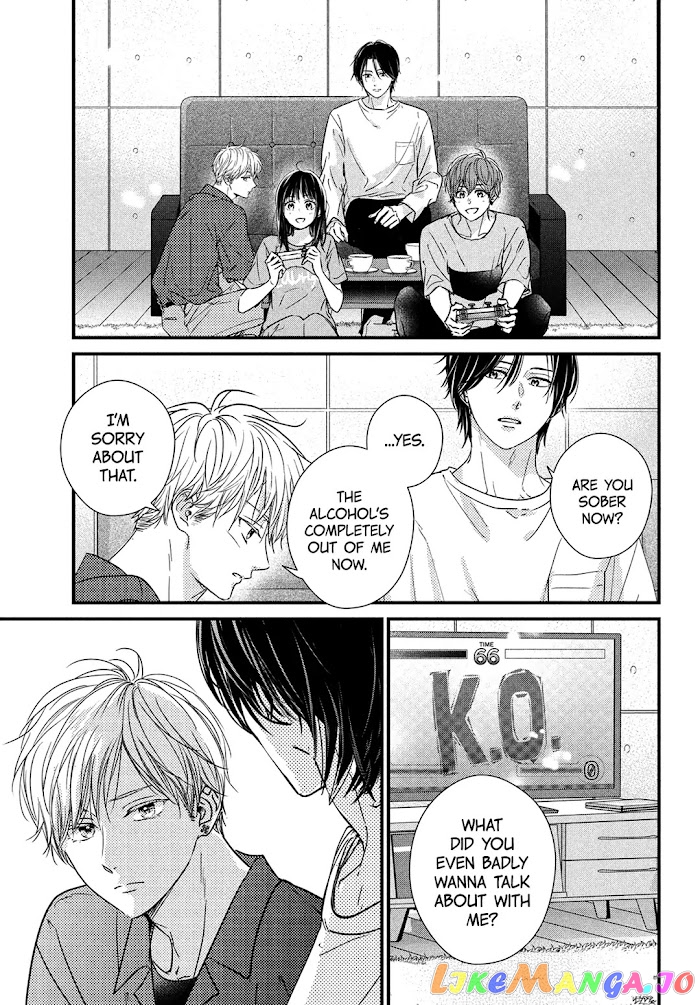 Unmei no Hito ni Deau Hanashi chapter 7 - page 40
